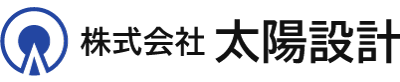 株式会社太陽設計